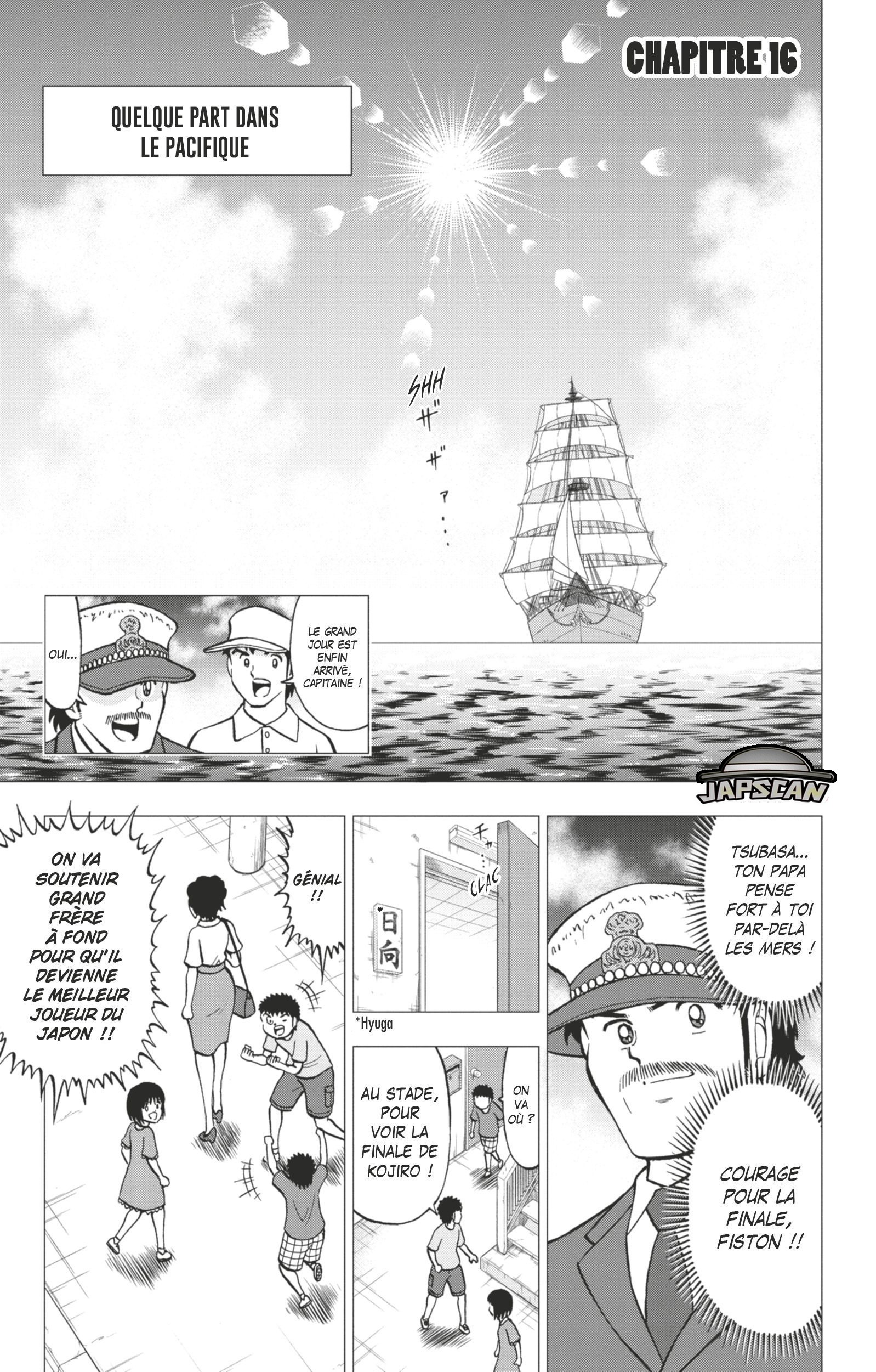 Captain Tsubasa - Kids Dream: Chapter 16 - Page 1